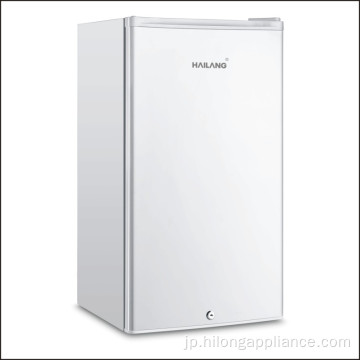 90L直冷式低電力ミニ冷蔵庫
